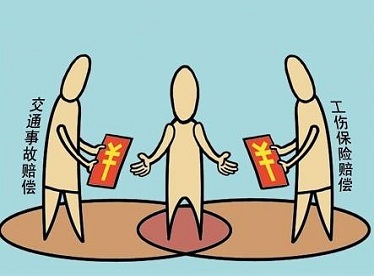 交通事故賠償標(biāo)準(zhǔn)表