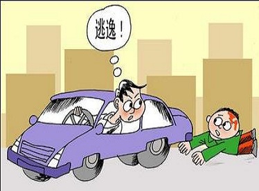 交通<a href=http://http://www.uxrz.cn/zs/ target=_blank class=infotextkey>肇事</a>罪與交通<a href=http://http://www.uxrz.cn/zs/ target=_blank class=infotextkey>肇事</a>逃逸罪的區別是什么