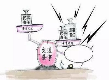 交通肇事罪能不能適用緩刑和適用條件？